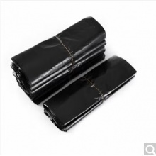 背心式黑色垃圾袋30*50cm*50只