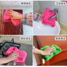 抹布30*70cm