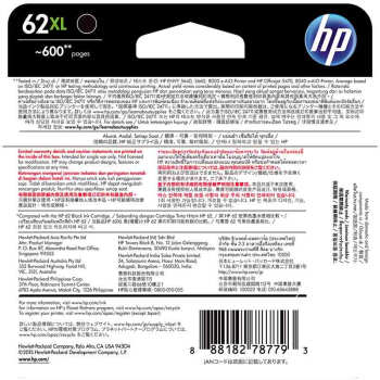 惠普(HP)C2P05AA 62XL 高容量原装黑色墨盒