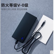 12V5A电源适配器