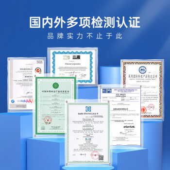 格之格 LD1641硒鼓NT-PL1641C
