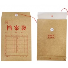 进口牛皮纸档案袋1*50个/包