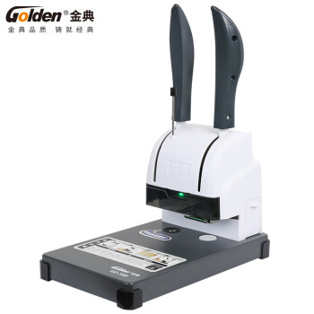 金典 GOLDEN GD-388装订机 手动财会装订机