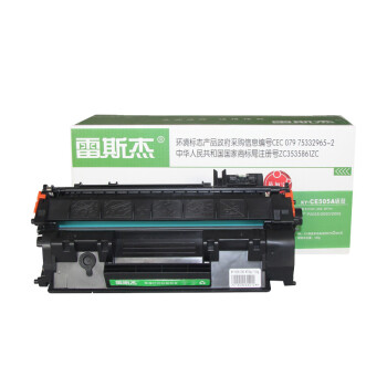 雷斯杰 KY-CE505A 标准易加粉硒鼓