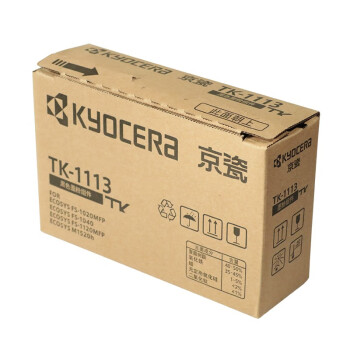 京瓷原装TK-1113墨粉粉盒