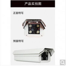 定制智能识别车辆收费停车场管理道闸联网摄像头