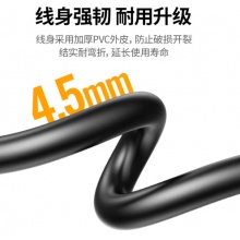 绿联（UGREEN）打印机数据连接线 USB2.0 1米