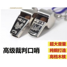 上海铜哨子 1个装