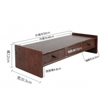 胡桃色显示器增高支架