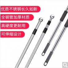 不锈钢户外旗帜收缩杆手持手摇旗杆 2米