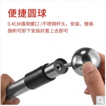 不锈钢户外旗帜收缩杆手持手摇旗杆 2米