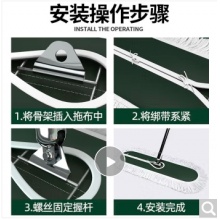立洁60cm尘推