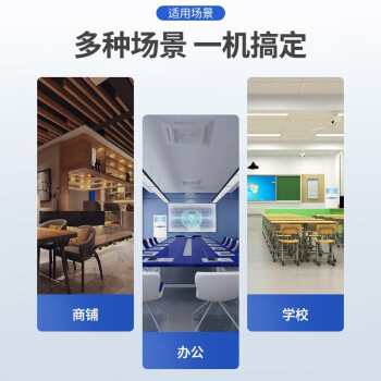海尔(Haier) 5匹 三级能效 定频冷暖 立柜式空调 KFRd-120LW/50BAC13 (含安装及辅料)