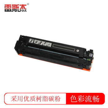 雷斯杰CF400A黑色硒鼓CRG045
