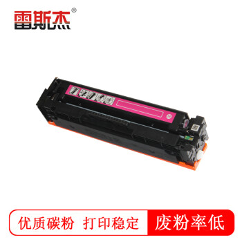 雷斯杰CF403A红色硒鼓CRG045