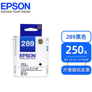 原装爱普生WF-100 WF-110 便携式打印机墨盒 T289黑色