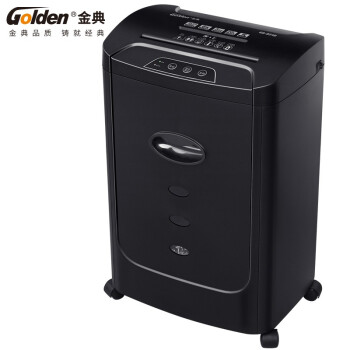 金典（GOLDEN）GD-9210碎纸机