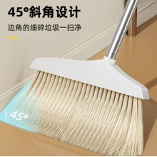 家用旋转防风梳齿型笤帚扫把套扫