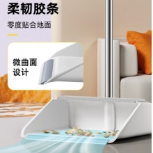 家用旋转防风梳齿型笤帚扫把套扫