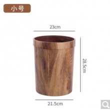 仿木纹塑料垃圾桶 