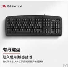 双飞燕（A4TECH)KB-8U 键盘