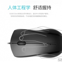 雷柏（Rapoo）  有线鼠标 办公鼠标