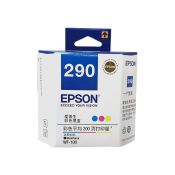 爱普生(Epson) T290 原装彩色墨盒 (计价单位:盒)