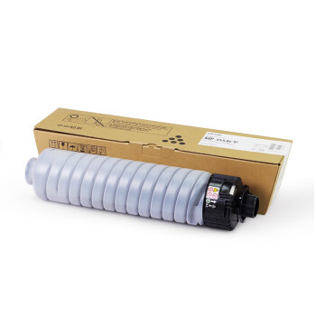 理光MP 3554C性黑色墨粉碳粉IM2500/IM3000//IM3500原装粉盒