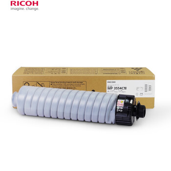 理光MP 3554C性黑色墨粉碳粉IM2500/IM3000//IM3500原装粉盒