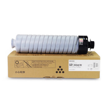 理光MP 3554C性黑色墨粉碳粉IM2500/IM3000//IM3500原装粉盒