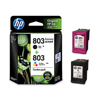 惠普(HP)803原装彩色墨盒