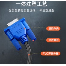 胜为（shengwei）VGA线 高清视频线 1.8米