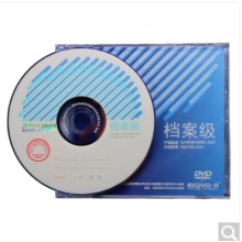 清华同方 光盘 刻录碟片 办公耗材 DVD-R 4.7G