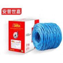 安普超六类千兆网线