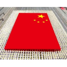 订制大号国旗党旗