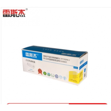 雷斯杰CLT-Y4073S黄色粉盒