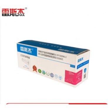 雷斯杰CLT-M4073S红色粉盒