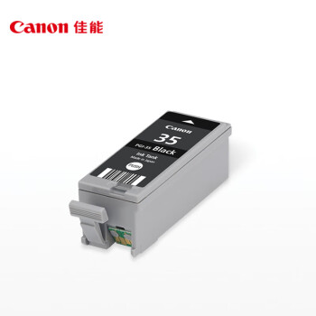 佳能(Canon)PGI-35 黑色墨盒(适用iP110/TR150)