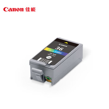 佳能(Canon)CLI-36 彩色墨盒(适用iP110/TR150)