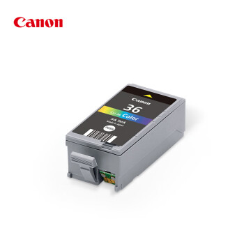 佳能(Canon)CLI-36 彩色墨盒(适用iP110/TR150)