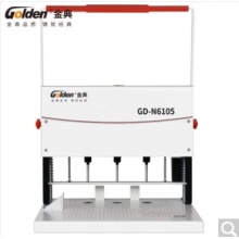 金典GD-N6105电动三孔档案卷宗穿线式装订机