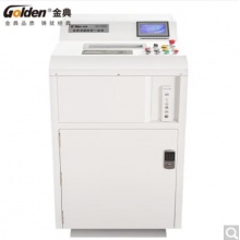 金典(GOLDEN)GD-C5860消磁粉碎一体机 2级保密碎纸机 300L大容量纸桶 单次碎60张