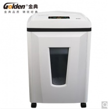 金典(GOLDEN)GD-9515 碎纸机