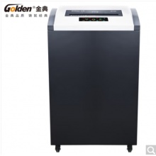 金典(GOLDEN)碎纸机 24小时连续碎纸 大容量碎纸机 GD-845