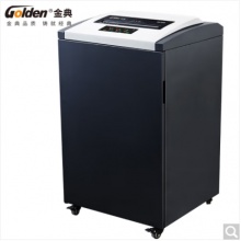 金典(GOLDEN)碎纸机 24小时连续碎纸 大容量碎纸机 GD-845