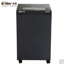 金典(GOLDEN)GD-9808办公高保密 A3碎纸机