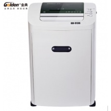 金典(GOLDEN)GD-9136碎纸机