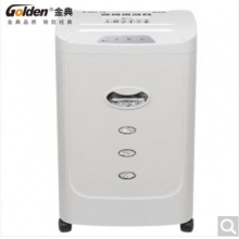 金典(GOLDEN)GD-9138碎纸机