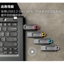  金士顿（Kingston）USB3.2 Gen 1 U盘 