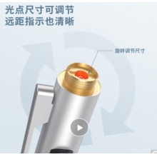 得力可伸缩教师专用教鞭激光笔
